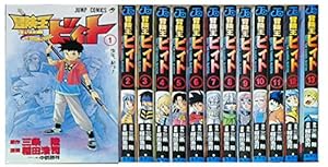冒険王ビィト コミック 1-15巻セット 冒険王ビィト コミック 1-12巻セット (ジャンプ・コミックス
